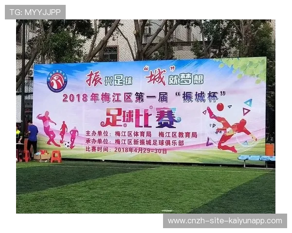 俱乐部投资青少年足球项目获赞助注资 俱乐部投资青少年足球项目获赞助注资