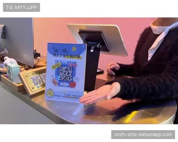 俱乐部启动“家庭附加值”会员体系，增强粉丝归属感